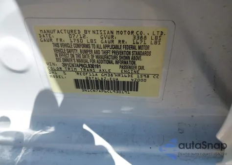 2012 Nissan Versa 1.6 S из США, поврежденный, VIN 3N1CN7AP6CL930191